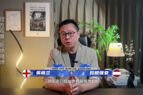 Ning焦点对战,凯恩与40激战澳大利亚队分钟,败北胜负难料!上演精彩一战的简单介绍九游棋牌