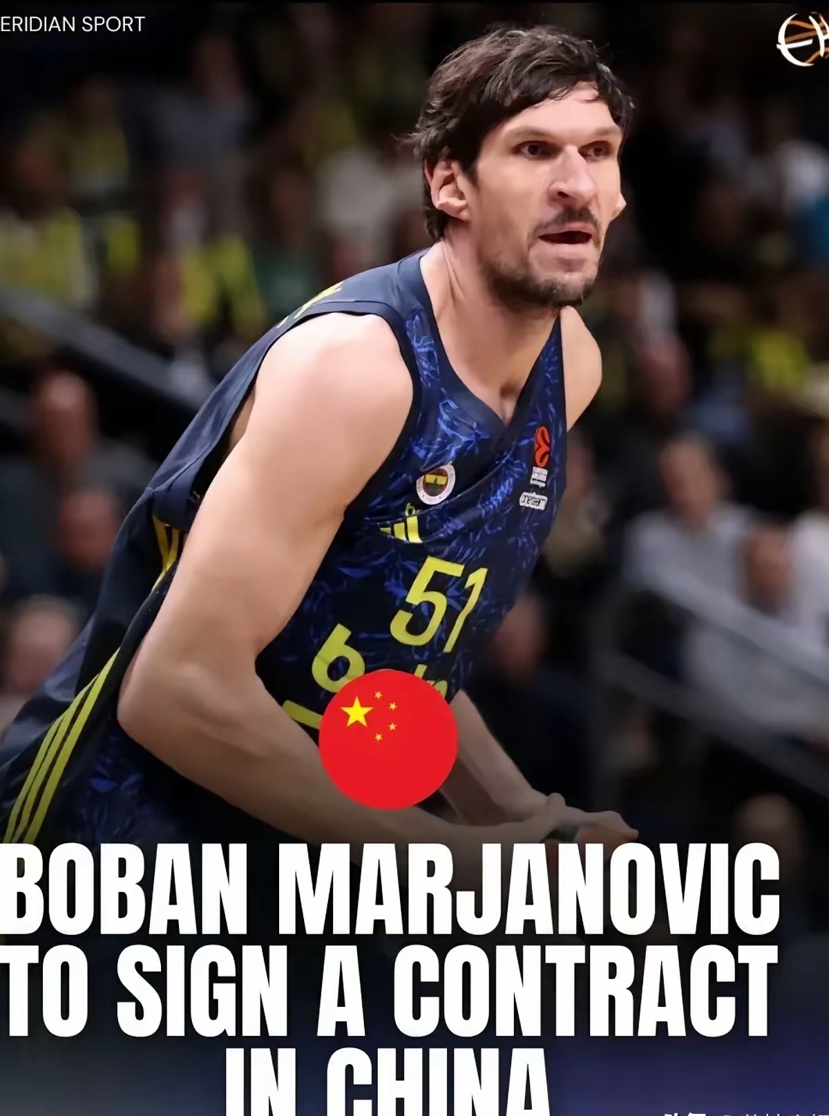 NBA常规赛加时末段走向成谜，广厦男篮刷新队史纪录，媒体盛赞，心理建设被强调的简单介绍